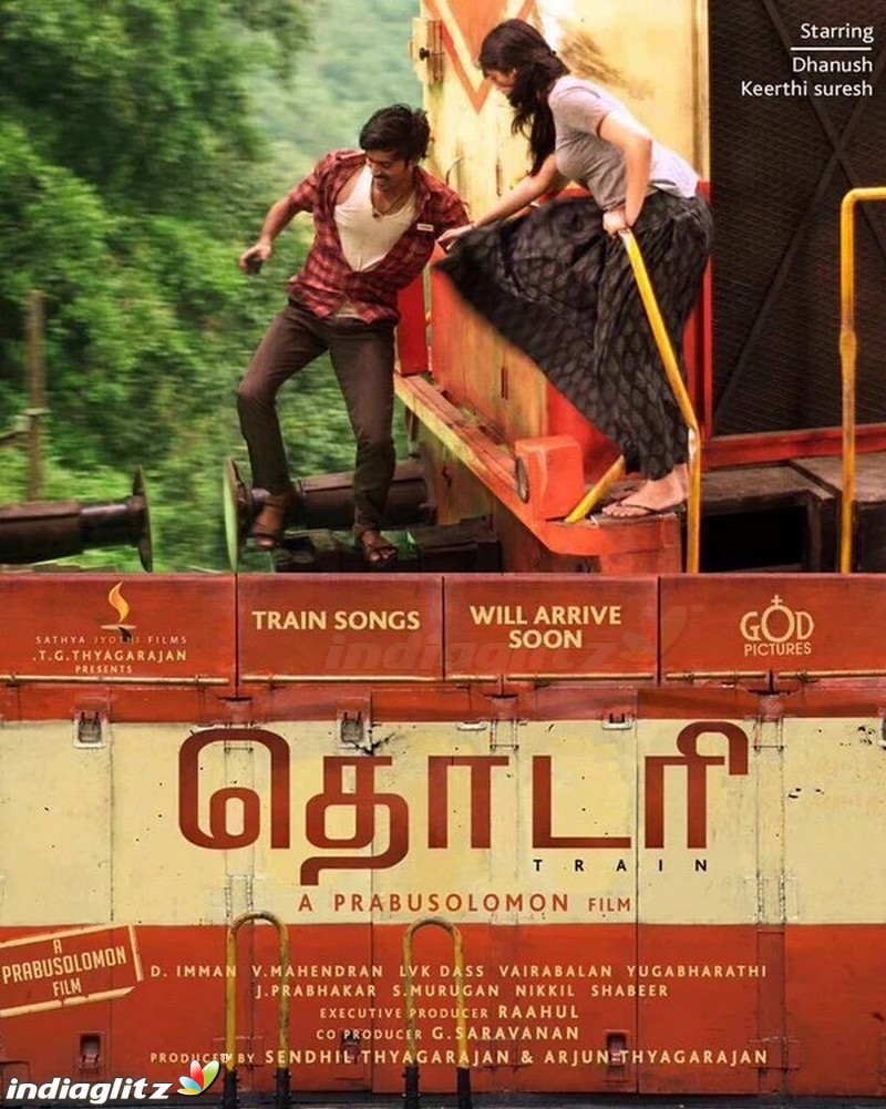 Thodari