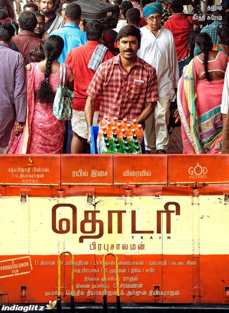 Thodari