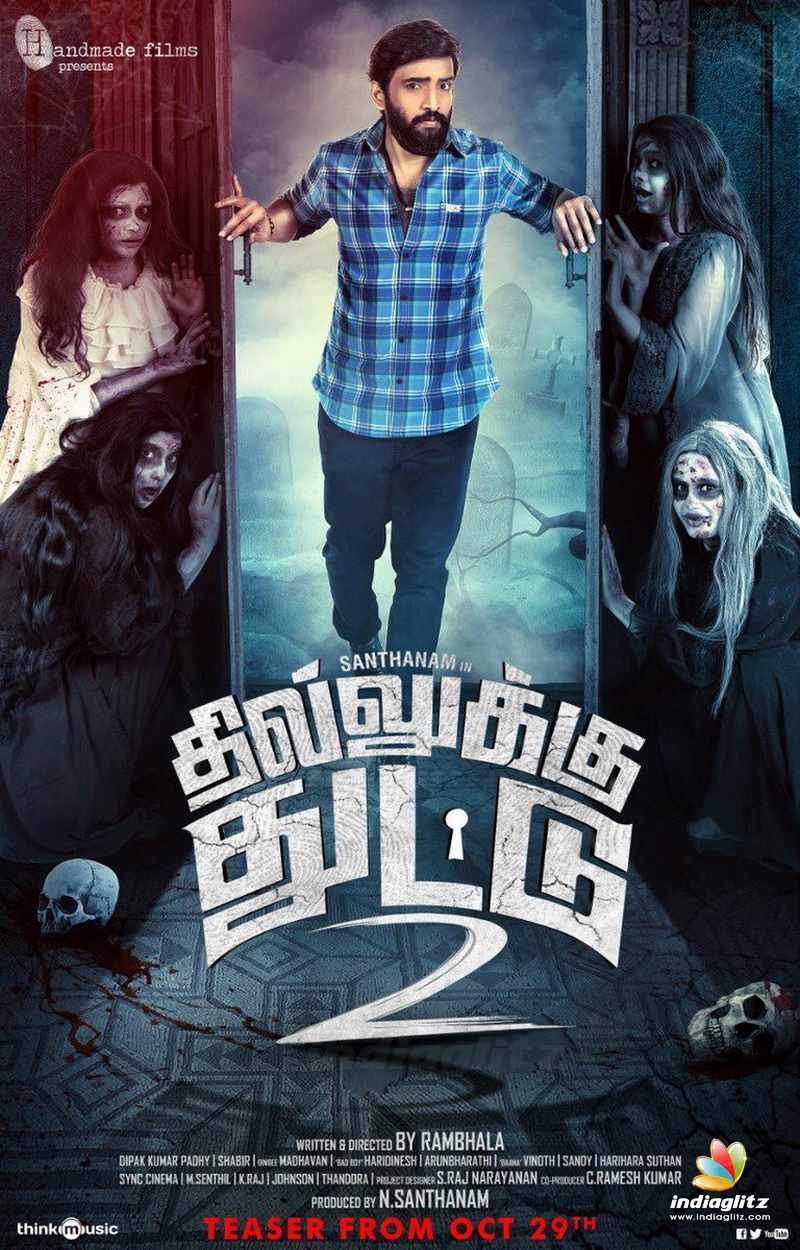 Dhilluku Dhuddu 2