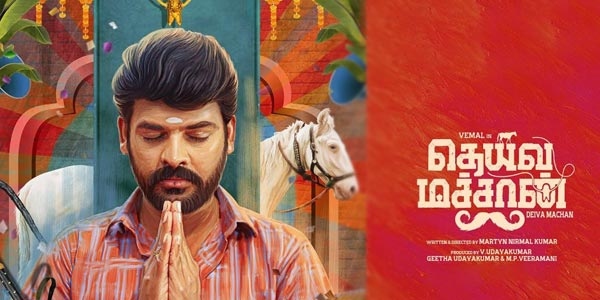 Deiva Machan Review