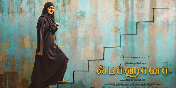 Farhana Review