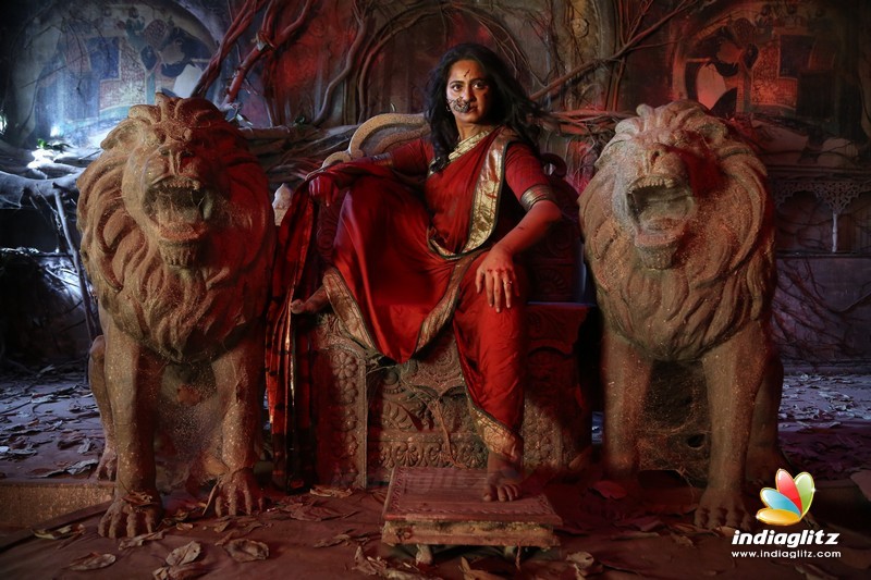 Bhaagamathie