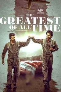 The Greatest of All Time Review