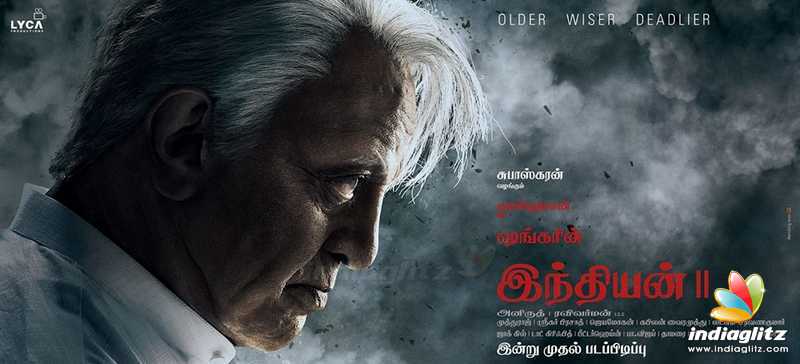 Indian 2