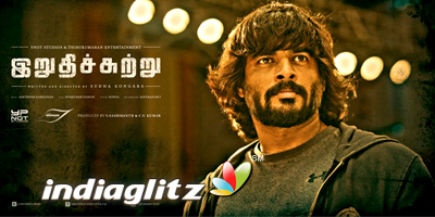 Irudhi Suttru (aka) Iruthi Suttru Review