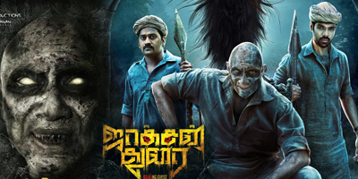 Jackson Durai Review