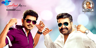 Jilla