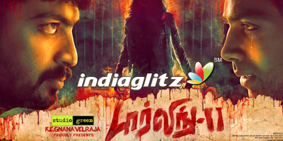 Darling 2 Review