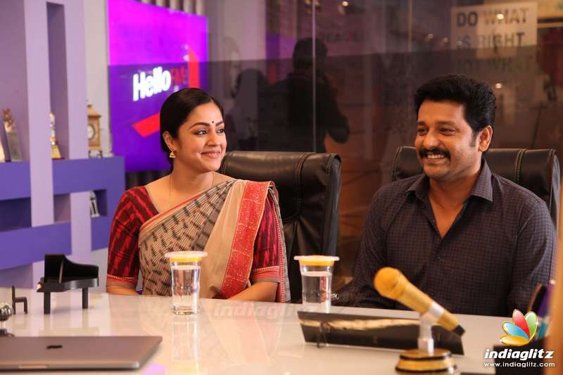 Kaatrin Mozhi