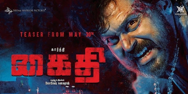 Kaithi Review