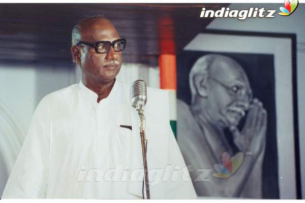 Kamarajar