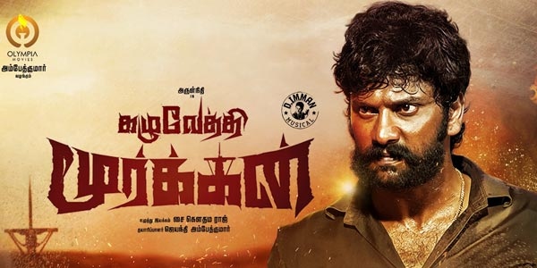 Kazhuvethi Moorkkan Review