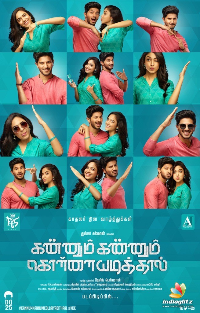 Kannum Kannum Kollaiadithal