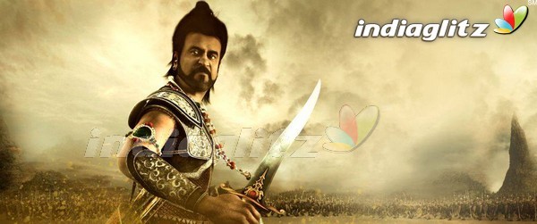 Kochadaiiyaan