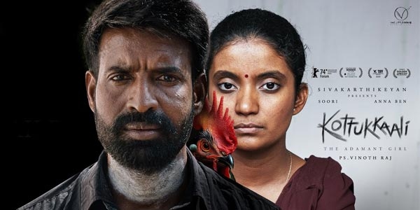 Kottukkaali Review