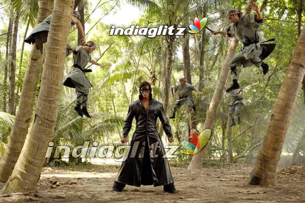 Krrish