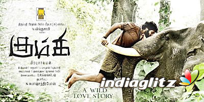 Kumki Review