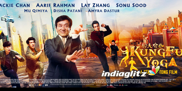 Kung Fu Yoga Review