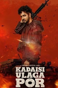 Watch Kadaisi Ulaga Por trailer