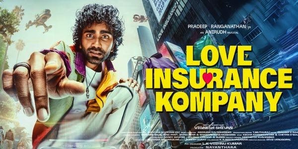 LIK - Love Insurance Kompany Music Review