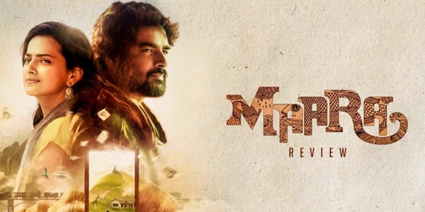 Maara Review