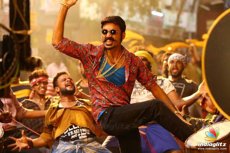 Maari 2