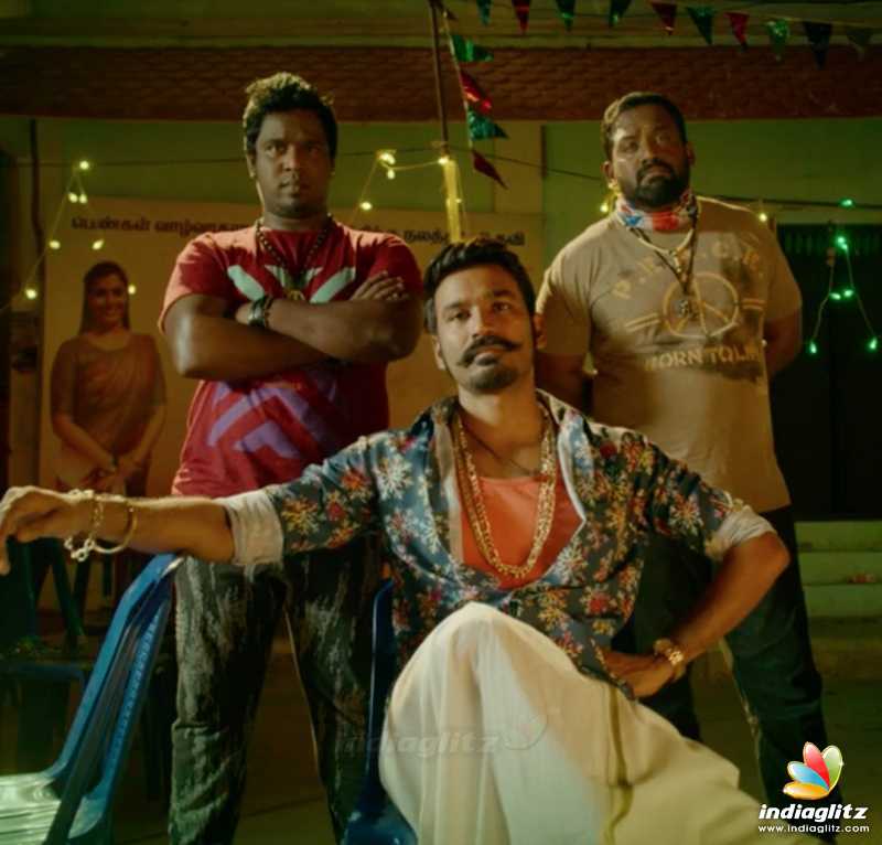 Maari 2