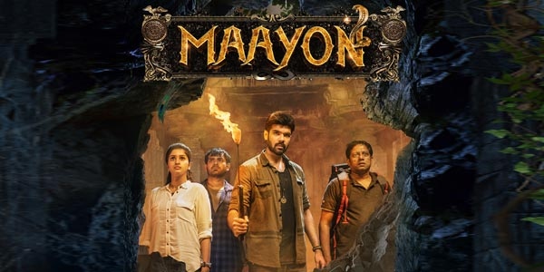 Maayon Review