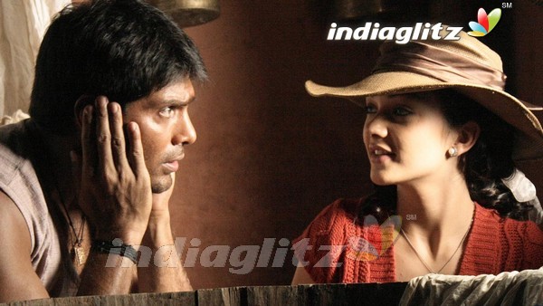 Madrasapattinam