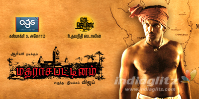 Madrasapattinam Review