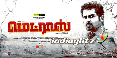 Madras Music Review