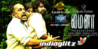 Mynaa Review