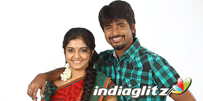 Manam Kothi Paravai Review