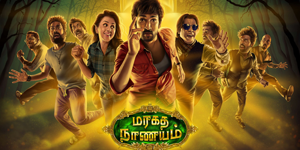 Maragadha Naanayam Review