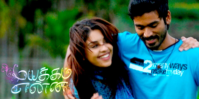 Mayakkam Enna