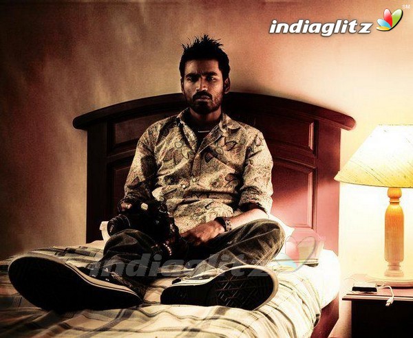 Mayakkam Enna