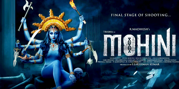 Mohini