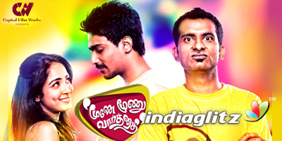 Moone Moonu Varthai Music Review