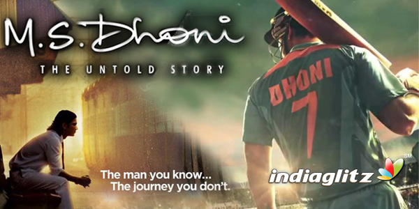 MS Dhoni - The Untold Story Review