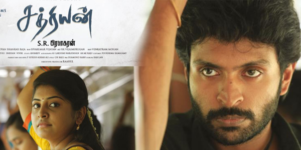 Sathriyan Review