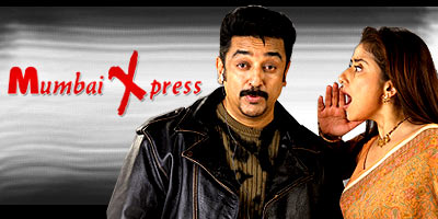 Mumbai Xpress Review