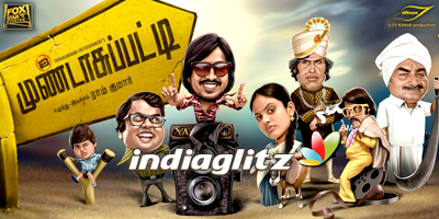 Mundaasupatti Review