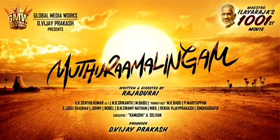 MuthuraamaLingam Review