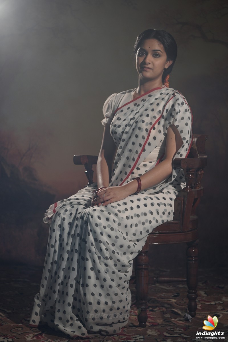 Nadigaiyar Thilagam