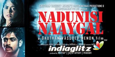 Nadunisi Naaygal