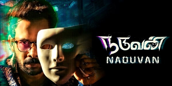 Naduvan Review