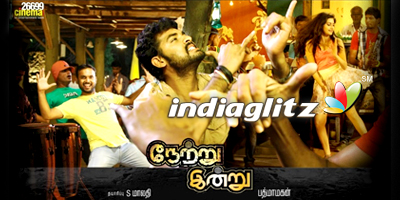 Netru Indru Review