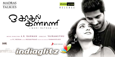 OK Kanmani (aka) O Kadhal Kanmani Review