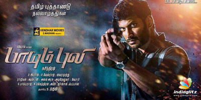 Paayum Puli Review