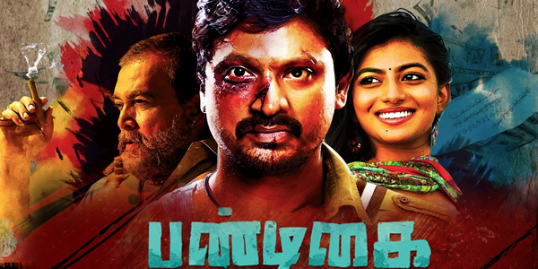 Pandigai Review